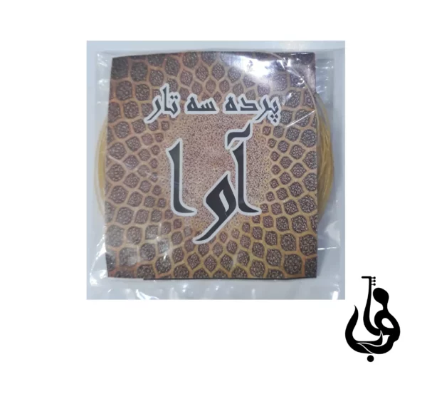 پرده سه تار آوا 2